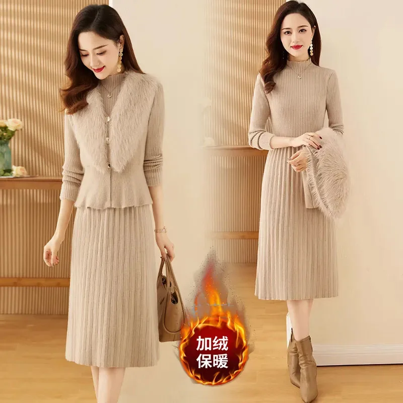 Vest Paired With Dress Two-piece Set For Women Plush And Thickened Slim Fit Knitted Sweater Dress Suit Lady Vestidos
Vest Paired With Dress Two-piece Set For Women Plush And Thickened Slim Fit Knitted Sweater Dress Suit Lady Vestidos