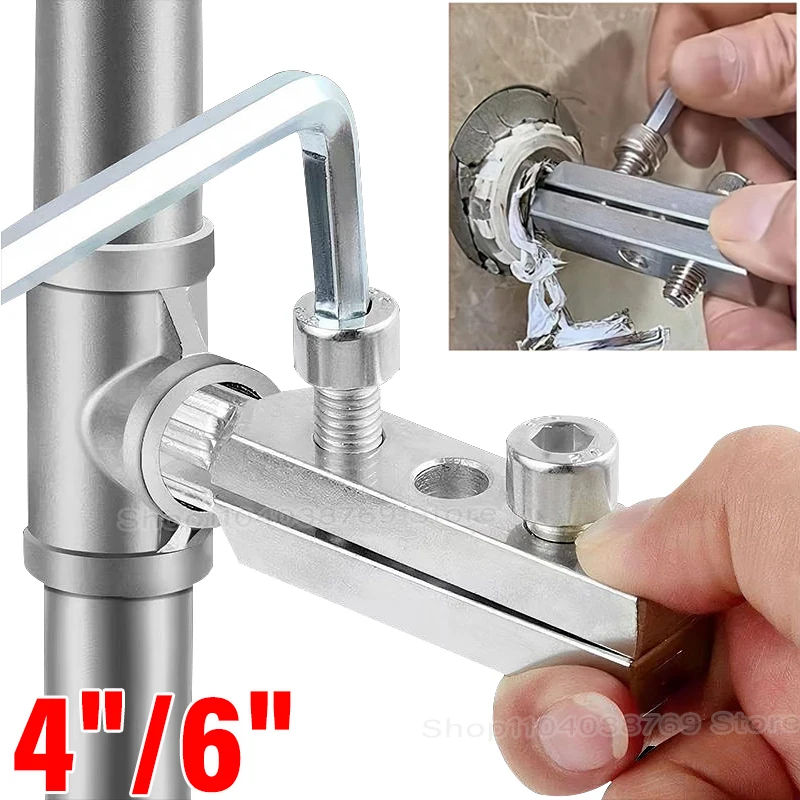 Pipe Extractor Tool Damaged Screw Faucet Removing Replacement Manual Parts Hydraulic Repair Damaged & Stuck Faucet Hand Tools
Pipe Extractor Tool Damaged Screw Faucet Removing Replacement Manual Parts Hydraulic Repair Damaged & Stuck Faucet Hand Tools