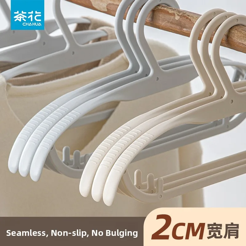 Widened Shoulder Traceless Plastic Clothes Hanger for Adults Anti-Slip Clothes Drying Rack Home Use 3 Pieces Set
Widened Shoulder Traceless Plastic Clothes Hanger for Adults Anti-Slip Clothes Drying Rack Home Use 3 Pieces Set