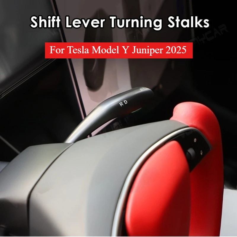 Для Tesla Model Y Juniper 2025 автомобильный руль, комплект рычага переключения передач, физическая кнопка, рычаг переключения передач, модифицированные аксессуары
Для Tesla Model Y Juniper 2025 автомобильный руль, комплект рычага переключения передач, физическая кнопка, рычаг переключения передач, модифицированные аксессуары