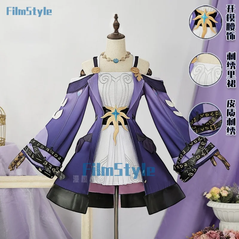 Honkai:Star Rail Cyrene Cosplay Costume Uniform Halloween Carnival Party Christmas Play Role Clothes Clothing for Women
Honkai:Star Rail Cyrene Cosplay Costume Uniform Halloween Carnival Party Christmas Play Role Clothes Clothing for Women