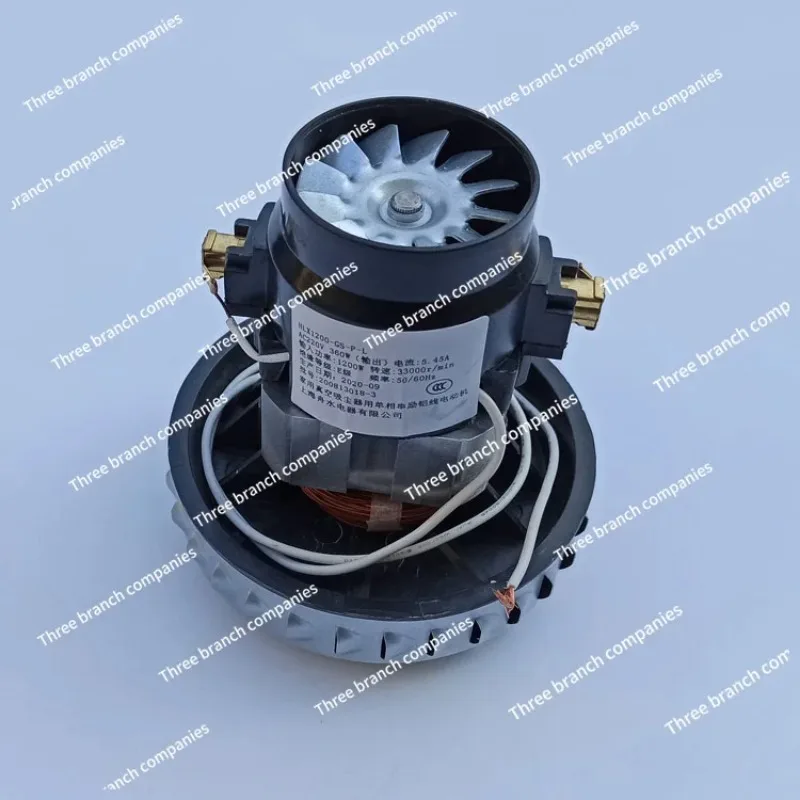 Household Vacuum Cleaner JN-202S-20 Electrical Appliances Co., Ltd. HLX1200-GS-P-L
Household Vacuum Cleaner JN-202S-20 Electrical Appliances Co., Ltd. HLX1200-GS-P-L