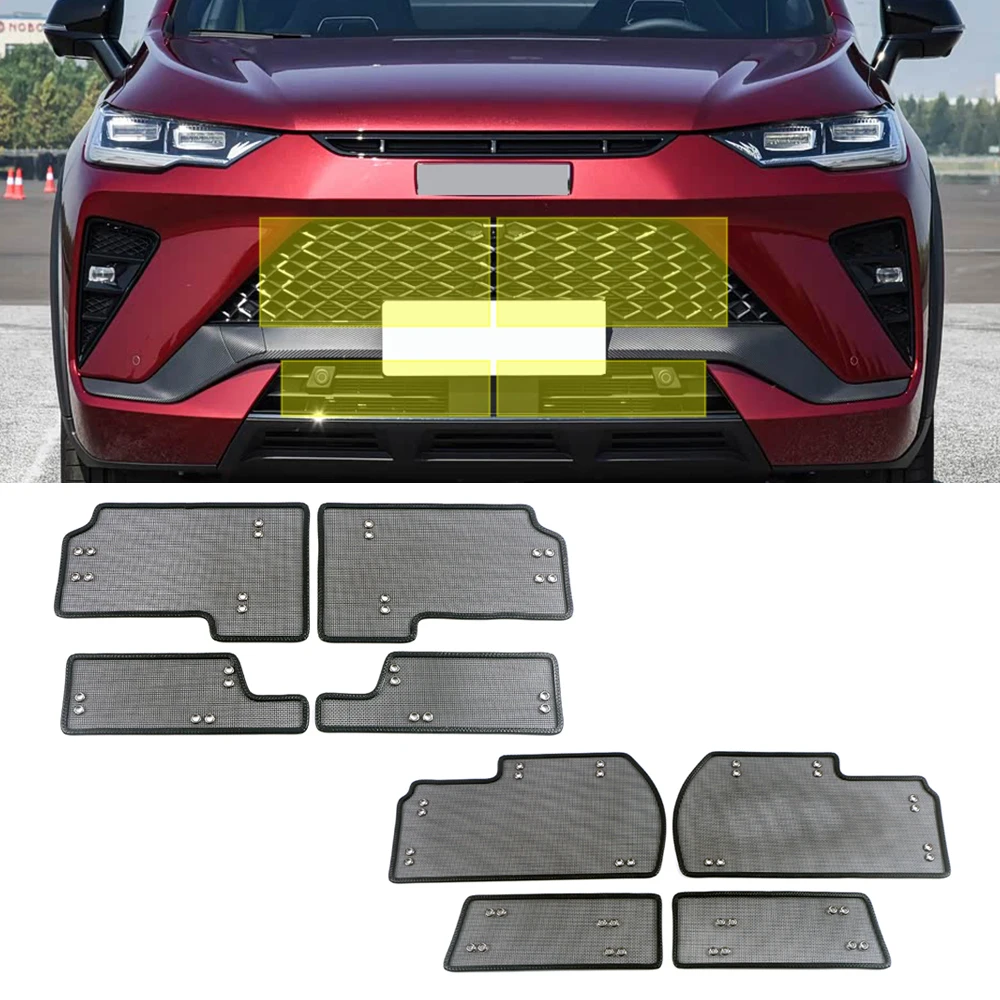 for Haval H6 GT 2022-2026 H6GT Front Middle Grille Insect Net Radiator Condenser Protective Cover Anti-Mosquito Dust Accessorie
for Haval H6 GT 2022-2026 H6GT Front Middle Grille Insect Net Radiator Condenser Protective Cover Anti-Mosquito Dust Accessorie