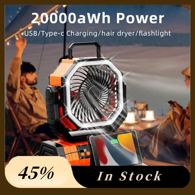 Fishing Fan 20,000 Mah Four-Speed Adjustable Directional USB Rechargeable Shaking Head
Fishing Fan 20,000 Mah Four-Speed Adjustable Directional USB Rechargeable Shaking Head