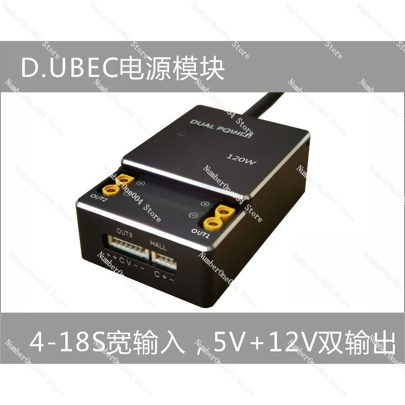 D. Ubec Dual Output Ammeter Power Module Supports 4-18s Input
D. Ubec Dual Output Ammeter Power Module Supports 4-18s Input