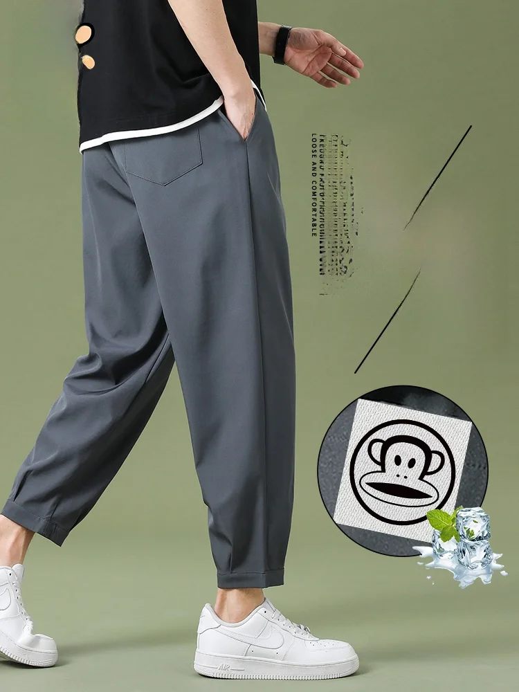 PaulFrank Summer Thin Ice Silk Casual Pants Men's Loose Straight Nine Points Sports Trousers Cool Feeling Lightweight Breathable
PaulFrank Summer Thin Ice Silk Casual Pants Men's Loose Straight Nine Points Sports Trousers Cool Feeling Lightweight Breathable