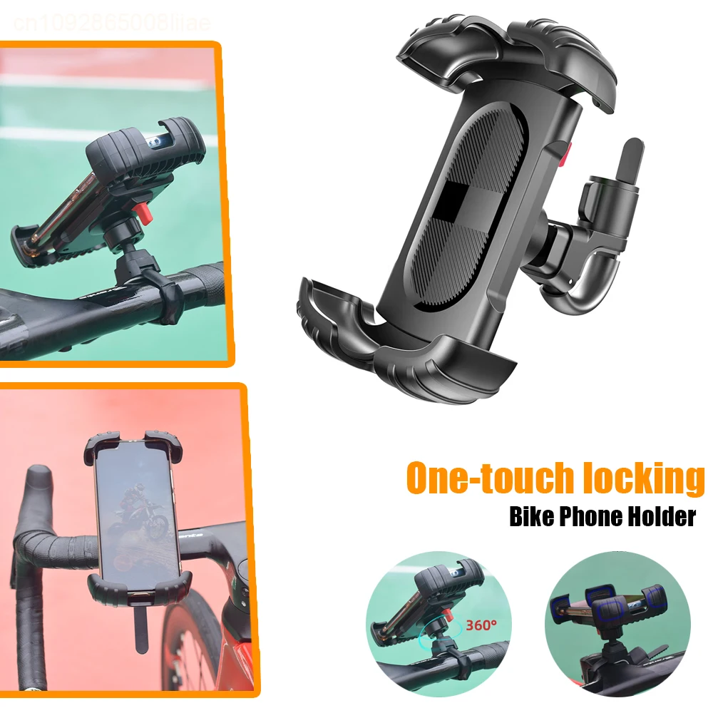 Держатель для телефона на велосипед, нескользящий, с вращением на 360 градусов, совместимый с полноэкранными устройствами, широкая совместимость, стабильное крепление, силиконовая подушка для мотоцикла
Держатель для телефона на велосипед, нескользящий, с вращением на 360 градусов, совместимый с полноэкранными устройствами, широкая совместимость, стабильное крепление, силиконовая подушка для мотоцикла