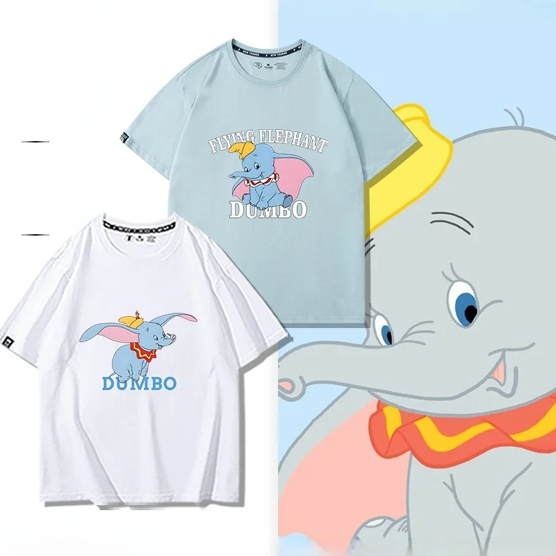 Dumbo Cartoon ort Sve T-irt Pure Cotton Loose Fit ex Summer Top Breathable round Ne Casual Faion Animal Print
Dumbo Cartoon ort Sve T-irt Pure Cotton Loose Fit ex Summer Top Breathable round Ne Casual Faion Animal Print