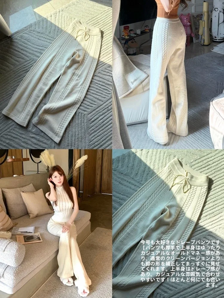 M900 High Waist Knitted Casual Pants Women's Loose Slimming Lazy Style Drapey Straight Leg Long Trousers White Casual Pants
M900 High Waist Knitted Casual Pants Women's Loose Slimming Lazy Style Drapey Straight Leg Long Trousers White Casual Pants