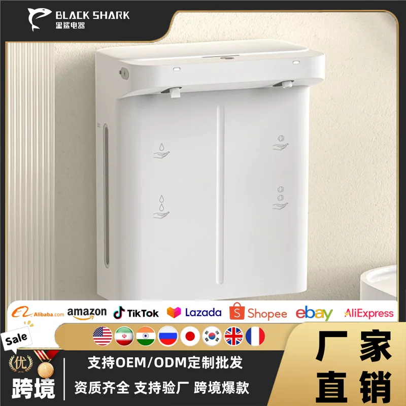 Contact-free foam gel dual-purpose hand sanitizer machine Intelligent induction soap machine
Contact-free foam gel dual-purpose hand sanitizer machine Intelligent induction soap machine