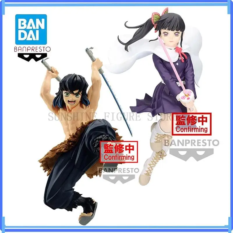 В наличии Оригинальные фигурки Banpresto с вибрацией, аниме, экшн-фигурки, игрушки в коробке
В наличии Оригинальные фигурки Banpresto с вибрацией, аниме, экшн-фигурки, игрушки в коробке