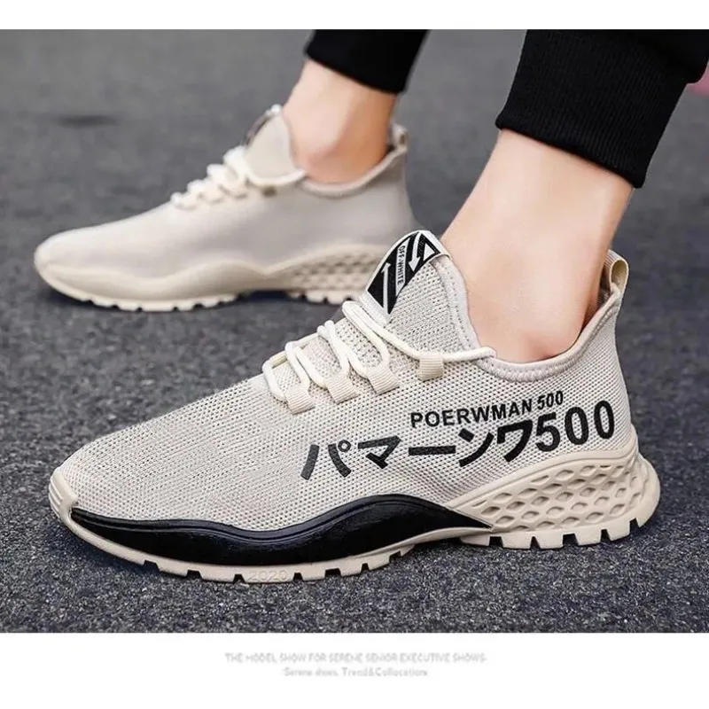 Men's lightweight mesh breathable casual sports shoes summer soft sole comfortable outdoor running shoes youth fashion sneakers
Men's lightweight mesh breathable casual sports shoes summer soft sole comfortable outdoor running shoes youth fashion sneakers
