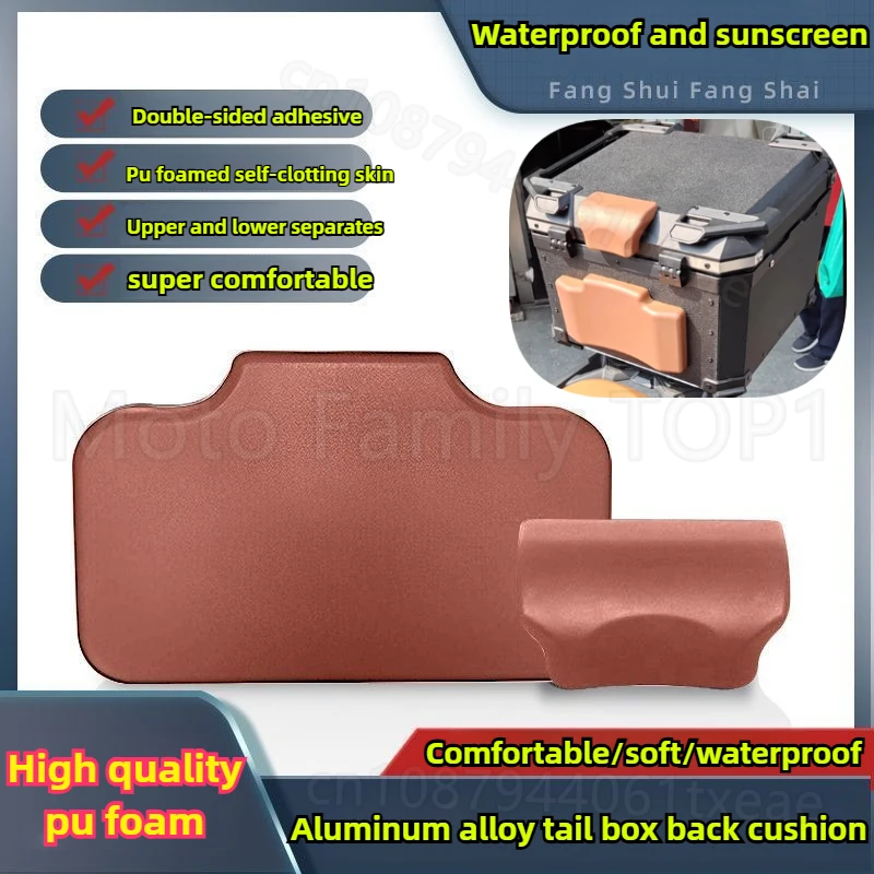 Накладка на спинку багажника мотоцикла, общий аксессуар, запасная коробка Daquan, модифицированная спинка, утолщенная спинка из алюминиевого сплава
Накладка на спинку багажника мотоцикла, общий аксессуар, запасная коробка Daquan, модифицированная спинка, утолщенная спинка из алюминиевого сплава