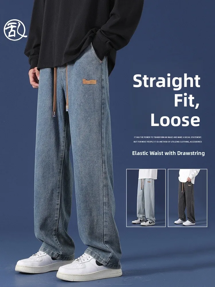 Rampo Men's Summer Wide Leg Straight Jeans Casual Loose Fit Cotton Denim mid Waist Zipper Closure Wear Resistant Trendy Brand
Rampo Men's Summer Wide Leg Straight Jeans Casual Loose Fit Cotton Denim mid Waist Zipper Closure Wear Resistant Trendy Brand