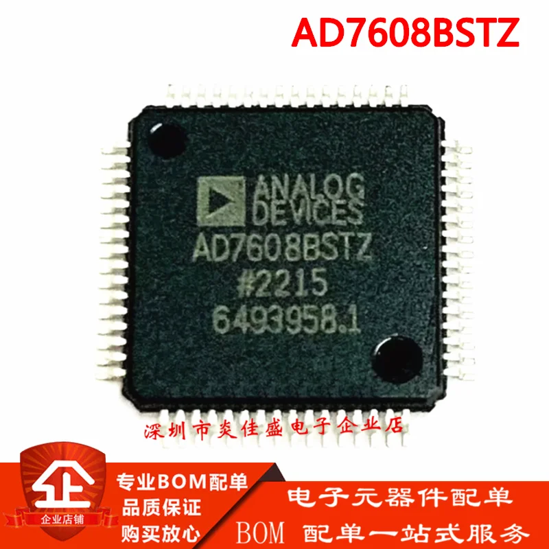 1 PCS/LOTE AD7608BSTZ AD7608BSTZ-RL AD7608 LQFP-64 100% New and Original IC chip integrated circuit
1 PCS/LOTE AD7608BSTZ AD7608BSTZ-RL AD7608 LQFP-64 100% New and Original IC chip integrated circuit