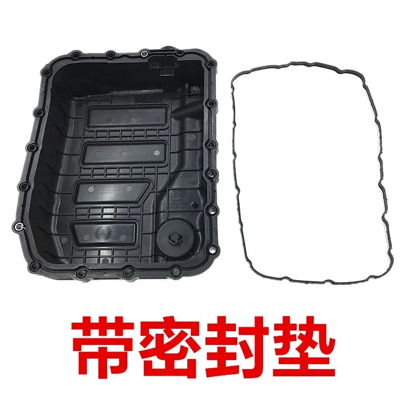 Auto parts High quality Transmission oil pan 45280-3B811 for hyundai Veloster Sonata Tucson IX35 for kia Sportage Optima forte
Auto parts High quality Transmission oil pan 45280-3B811 for hyundai Veloster Sonata Tucson IX35 for kia Sportage Optima forte