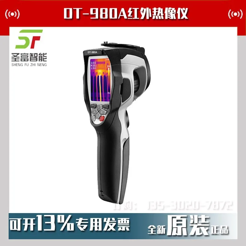 CEM Huashengchang DT-980L-8 2025 Инфракрасный тепловизор Термометр ночного видения для охоты
CEM Huashengchang DT-980L-8 2025 Инфракрасный тепловизор Термометр ночного видения для охоты