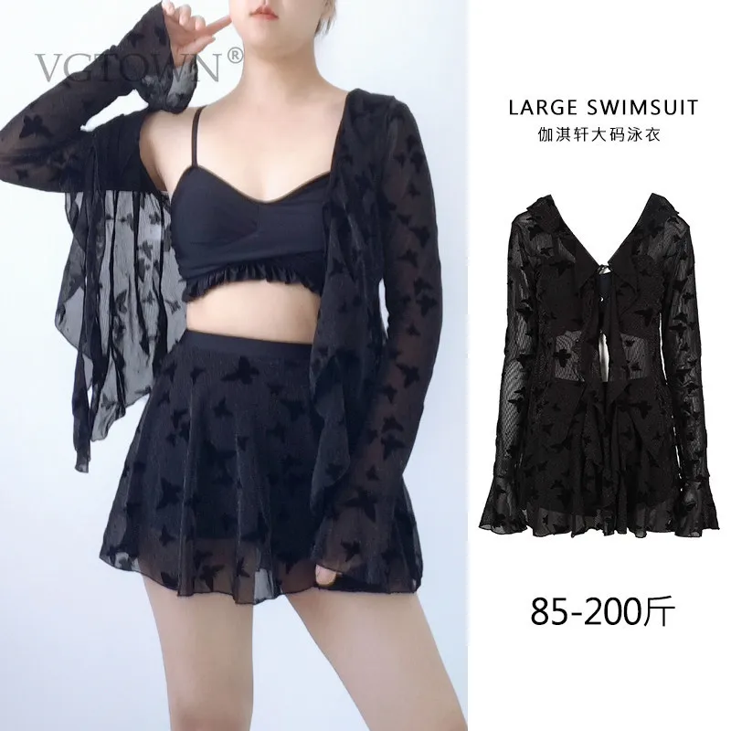 Плюс размер женские сексуальные купальные костюмы 4-х предметные купальники с высокой талией для женщин модное бикини пуш-ап танкини летний купальный костюм
Плюс размер женские сексуальные купальные костюмы 4-х предметные купальники с высокой талией для женщин модное бикини пуш-ап танкини летний купальный костюм