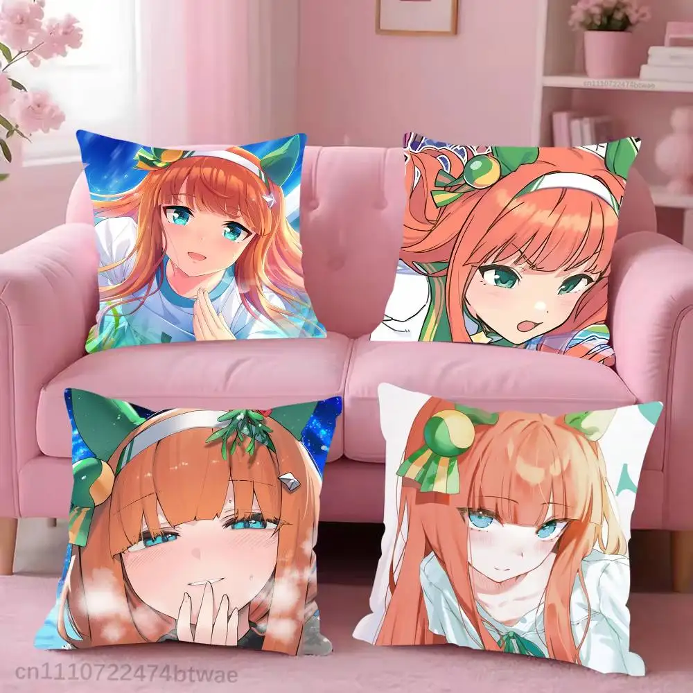 U-Umamusume Silcence Suzuka Pillow Case For Living Room Bedroom Hotel Pattern Printed Cushion Cover Decorations and Protector
U-Umamusume Silcence Suzuka Pillow Case For Living Room Bedroom Hotel Pattern Printed Cushion Cover Decorations and Protector