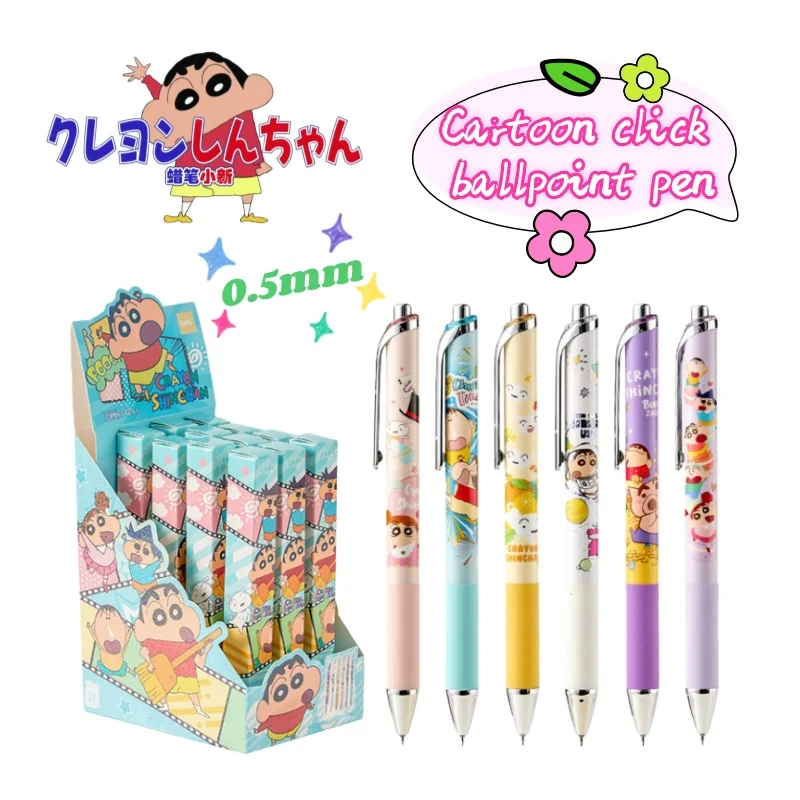 Crayon Shin-chan, высокая цветовая цена, креативная быстросохнущая гелевая ручка-сюрприз, слепая коробка, студенческий экзамен, гладкая черная ручка 0,5 мм
Crayon Shin-chan, высокая цветовая цена, креативная быстросохнущая гелевая ручка-сюрприз, слепая коробка, студенческий экзамен, гладкая черная ручка 0,5 мм