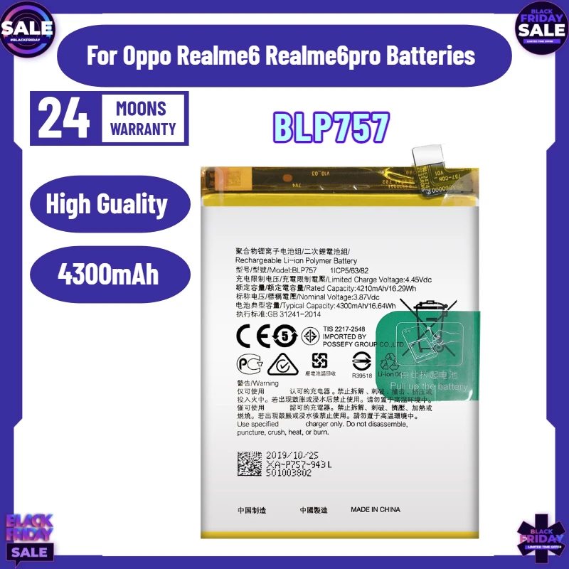 Battery 4300mAh BLP757 Mobile Phone Battery for Oppo Realme6 Realme6pro Batteries
Battery 4300mAh BLP757 Mobile Phone Battery for Oppo Realme6 Realme6pro Batteries