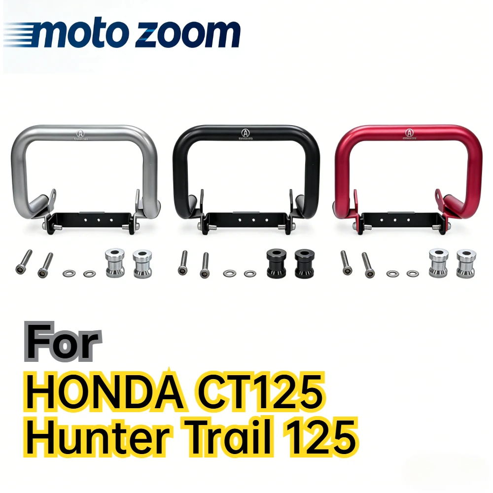 Motorcycle Taillight Bumper Protector For HONDA CT125 Hunter Trail 125 2020-2024 Rear Lamp Hoods Pipe Guard
Motorcycle Taillight Bumper Protector For HONDA CT125 Hunter Trail 125 2020-2024 Rear Lamp Hoods Pipe Guard