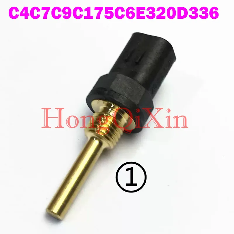 1 PCS/LOT C4C7C9C175C6E320D336 Suitable for use as a coolant temperature sensor IC electronic component in excavator engines
1 PCS/LOT C4C7C9C175C6E320D336 Suitable for use as a coolant temperature sensor IC electronic component in excavator engines