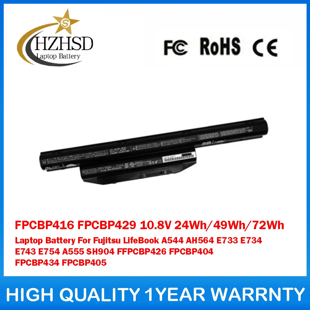 FPCBP416 FPCBP429 10,8 В 24 Втч/49 Втч/72 Втч аккумулятор для ноутбука Fujitsu LifeBook A544 AH564 E733 E734 E743 E754 A555 SH904 FFPCBP426
FPCBP416 FPCBP429 10,8 В 24 Втч/49 Втч/72 Втч аккумулятор для ноутбука Fujitsu LifeBook A544 AH564 E733 E734 E743 E754 A555 SH904 FFPCBP426