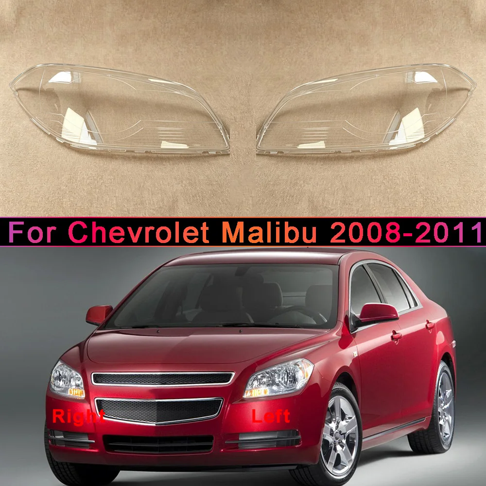 Headlights Shell Mask Cover Lampshdade Headlamp Housing Plexiglass Replace The Original Lampshade 2008-2011 For Chevrolet Malibu
Headlights Shell Mask Cover Lampshdade Headlamp Housing Plexiglass Replace The Original Lampshade 2008-2011 For Chevrolet Malibu