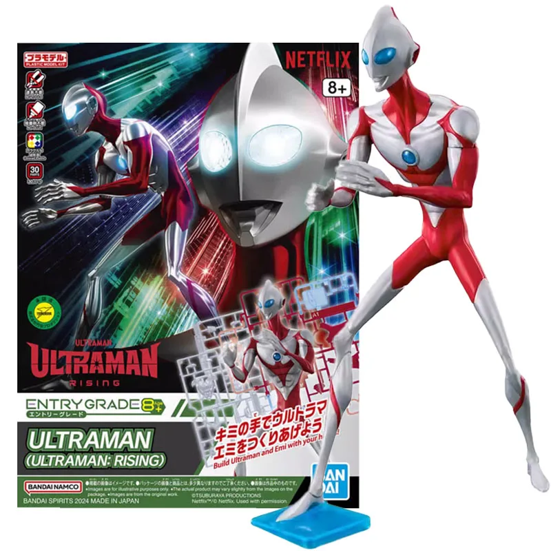 Original Genuine Bandai Anime ULTRAMAN (ULTRAMAN: RISING) ENTRY GRADE Assembly Model Toys Action Figure Gifts Collectible Kids
Original Genuine Bandai Anime ULTRAMAN (ULTRAMAN: RISING) ENTRY GRADE Assembly Model Toys Action Figure Gifts Collectible Kids