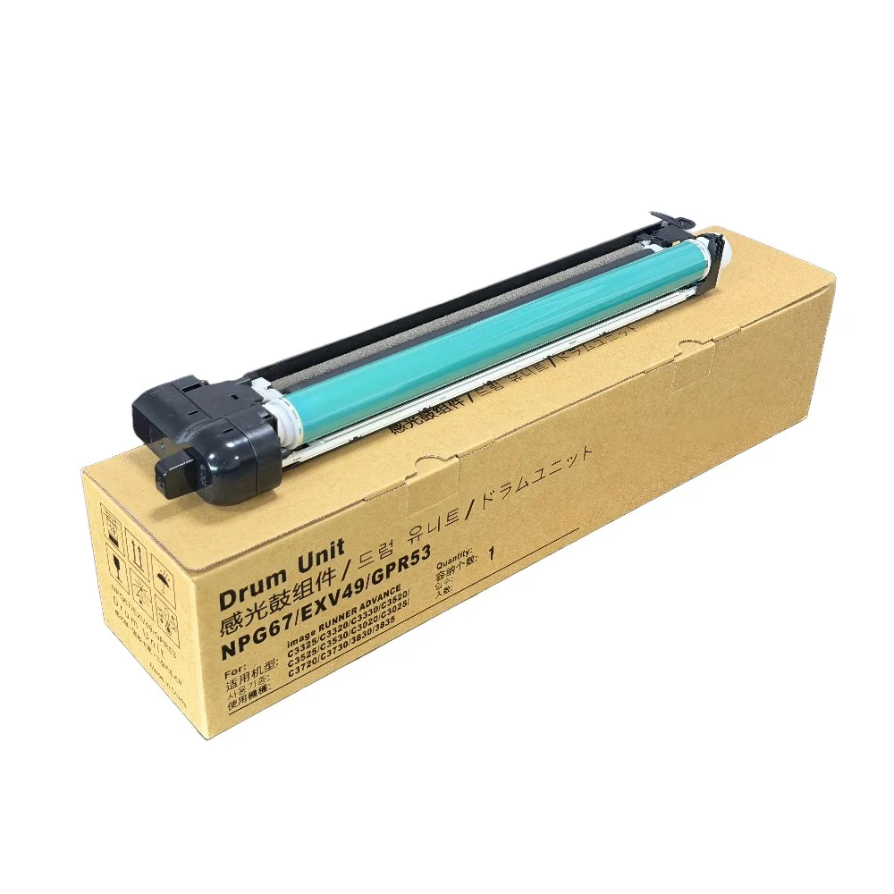 NPG67 GPR53 C-EXV49 Drum Unit For Canon IRC 3320 3325i 3320L 3330 IRC3320 IRC3325 IRC3325i IRC3320L IR C3320 C3325i C3320L
NPG67 GPR53 C-EXV49 Drum Unit For Canon IRC 3320 3325i 3320L 3330 IRC3320 IRC3325 IRC3325i IRC3320L IR C3320 C3325i C3320L