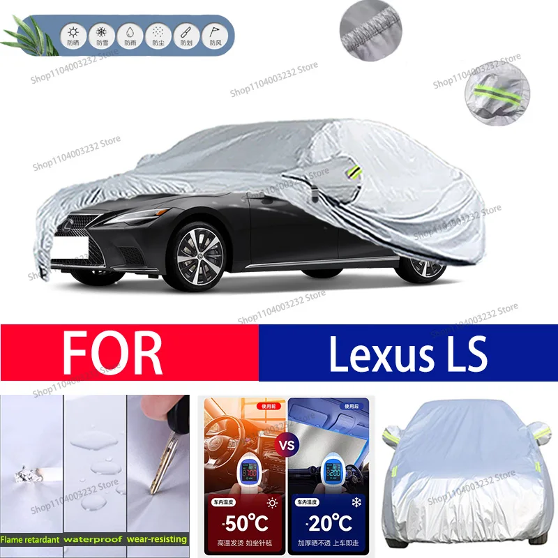 For Lexus LS Car clothing sun protection snow prevention antifreeze car protective cover auto cover
For Lexus LS Car clothing sun protection snow prevention antifreeze car protective cover auto cover