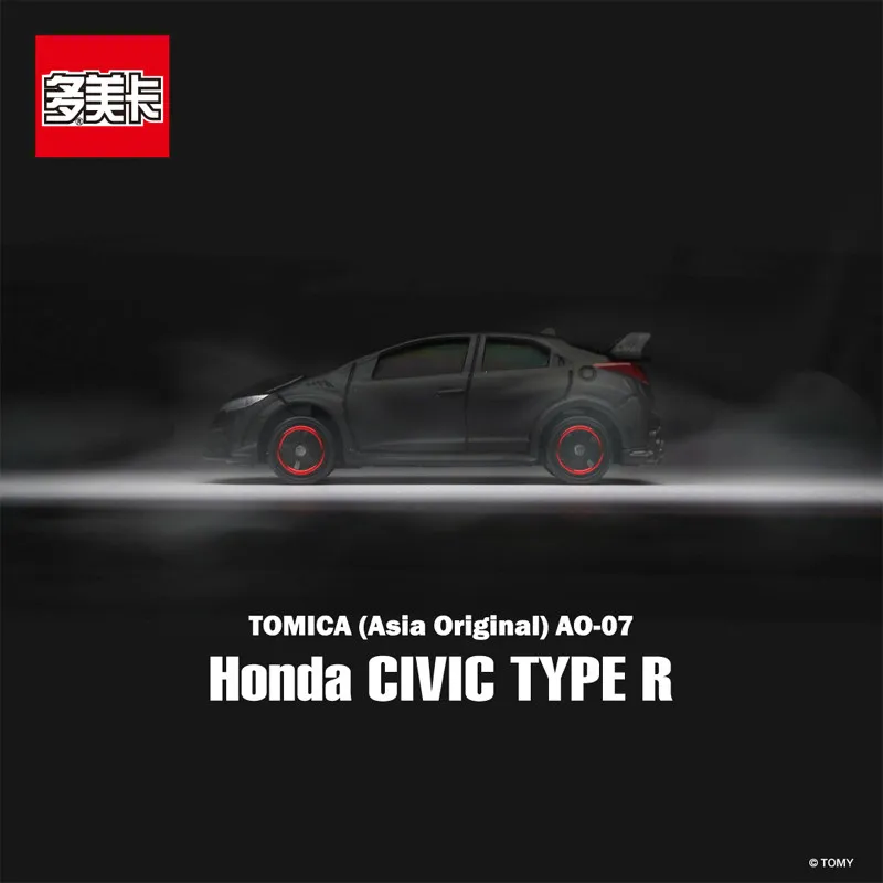 TOMY Simulation Alloy Car Model Tomica Cars Toys For Boys Asia Limited Edition AO-07 Honda Civic 904014
TOMY Simulation Alloy Car Model Tomica Cars Toys For Boys Asia Limited Edition AO-07 Honda Civic 904014