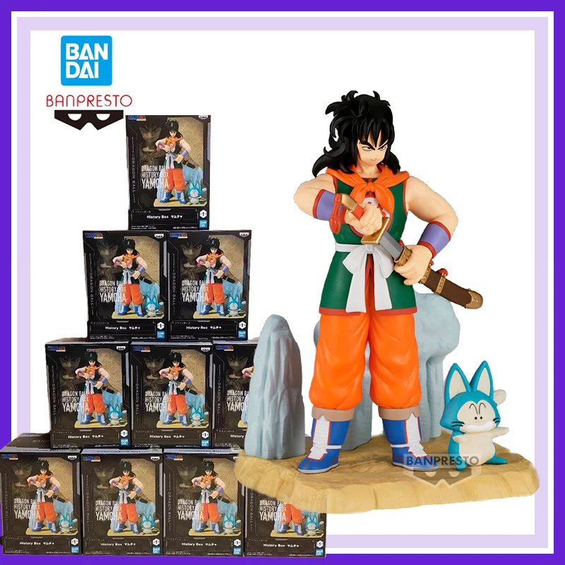 Оригинальный новый Bandai Banpresto Dragon Ball History Box Yamcha, аниме-фигурки, модель, коллекционные украшения, 13 см, подарочная игрушка
Оригинальный новый Bandai Banpresto Dragon Ball History Box Yamcha, аниме-фигурки, модель, коллекционные украшения, 13 см, подарочная игрушка
