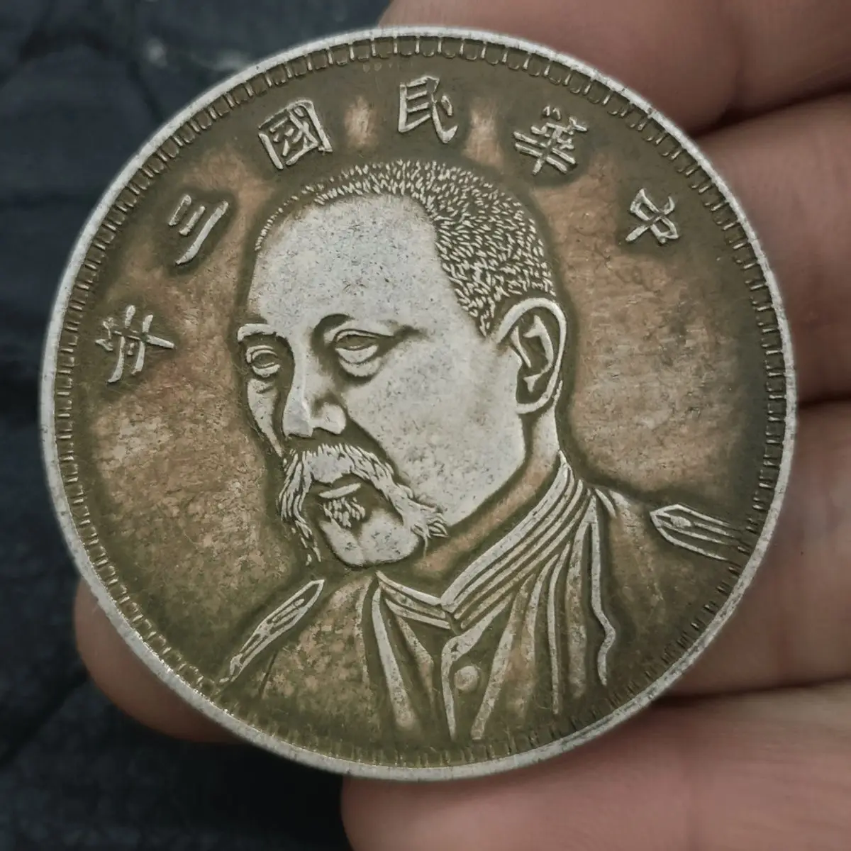 Silver dollars, silver coins for three years, seven cents without wearing military uniforms, the ocean is in good condition, and
Silver dollars, silver coins for three years, seven cents without wearing military uniforms, the ocean is in good condition, and