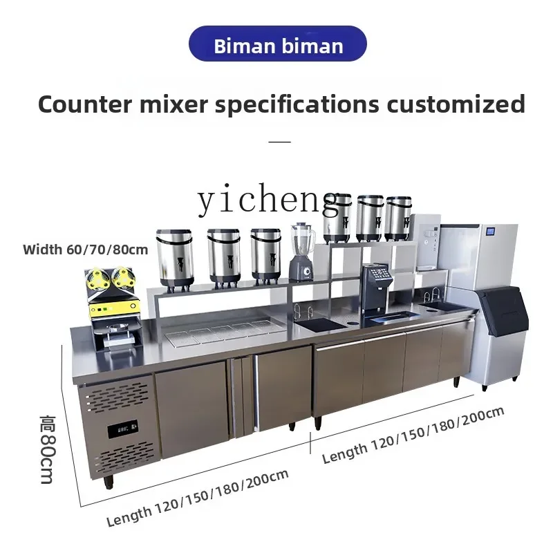 c29 stainless steel operation water bar counter commercial refrigeration workbench milk tea shop equipment full set
c29 stainless steel operation water bar counter commercial refrigeration workbench milk tea shop equipment full set