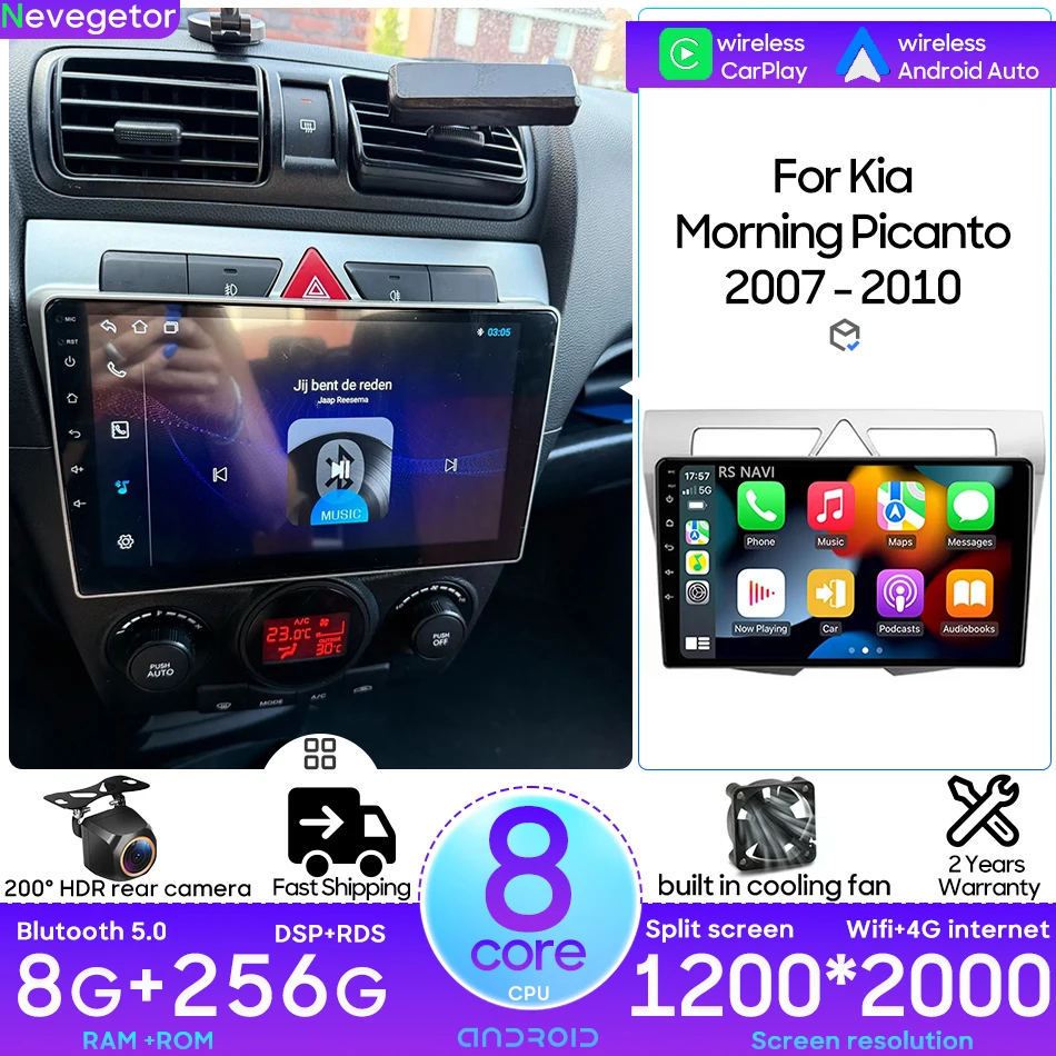 Android 15 для Kia Morning Picanto 2007-2010 Автомобильный мультимедийный видеорадиоплеер Навигация GPS Головное устройство CarPlay Auto DSP 2din
Android 15 для Kia Morning Picanto 2007-2010 Автомобильный мультимедийный видеорадиоплеер Навигация GPS Головное устройство CarPlay Auto DSP 2din