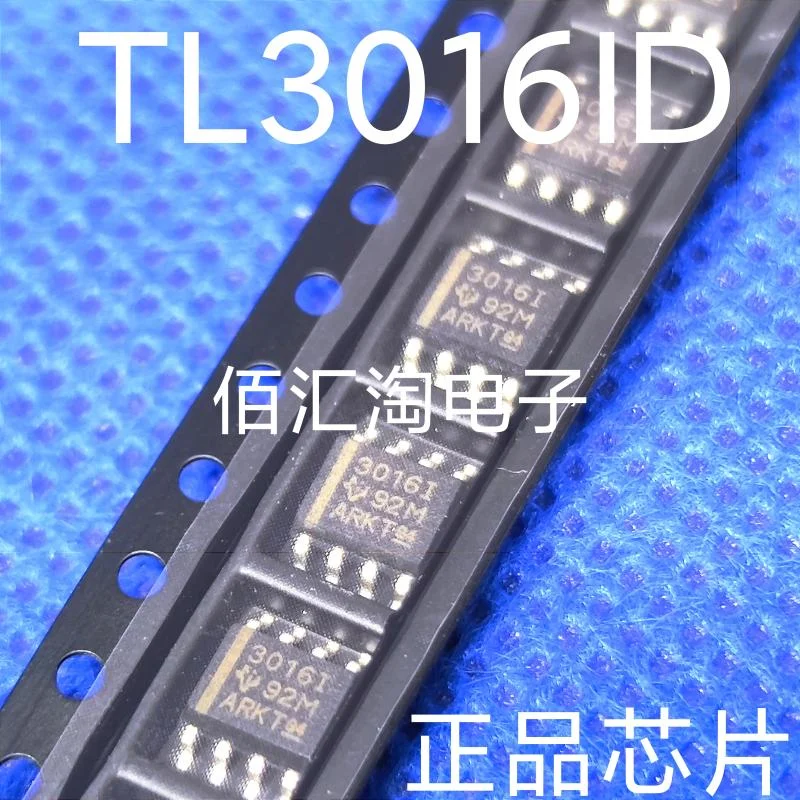 1PCS TL3016ID TL3016 Brand new genuine produc:SOIC-8
1PCS TL3016ID TL3016 Brand new genuine produc:SOIC-8
