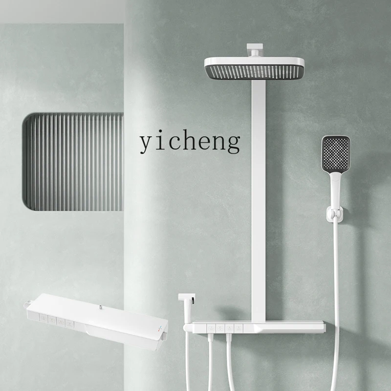XL bathroom gun gray bathroom thermostatic shower set bath rain shower white shower
XL bathroom gun gray bathroom thermostatic shower set bath rain shower white shower