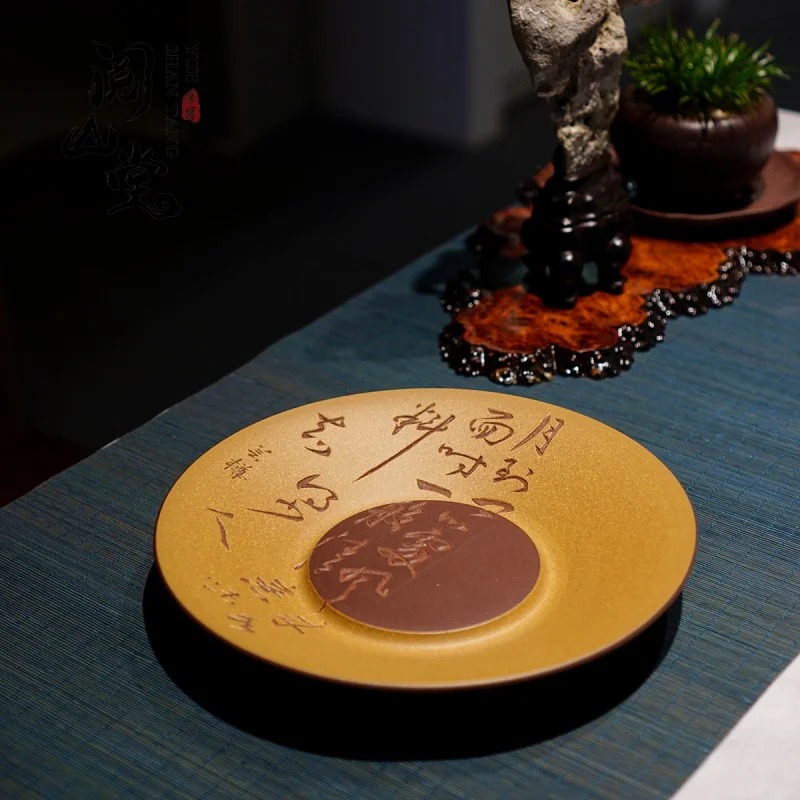 ★★★Yueshan Hall | Qingyi High-End Purple Clay Pot Bearing Ceramics Exquisite All Hand Famous Works
★★★Yueshan Hall | Qingyi High-End Purple Clay Pot Bearing Ceramics Exquisite All Hand Famous Works