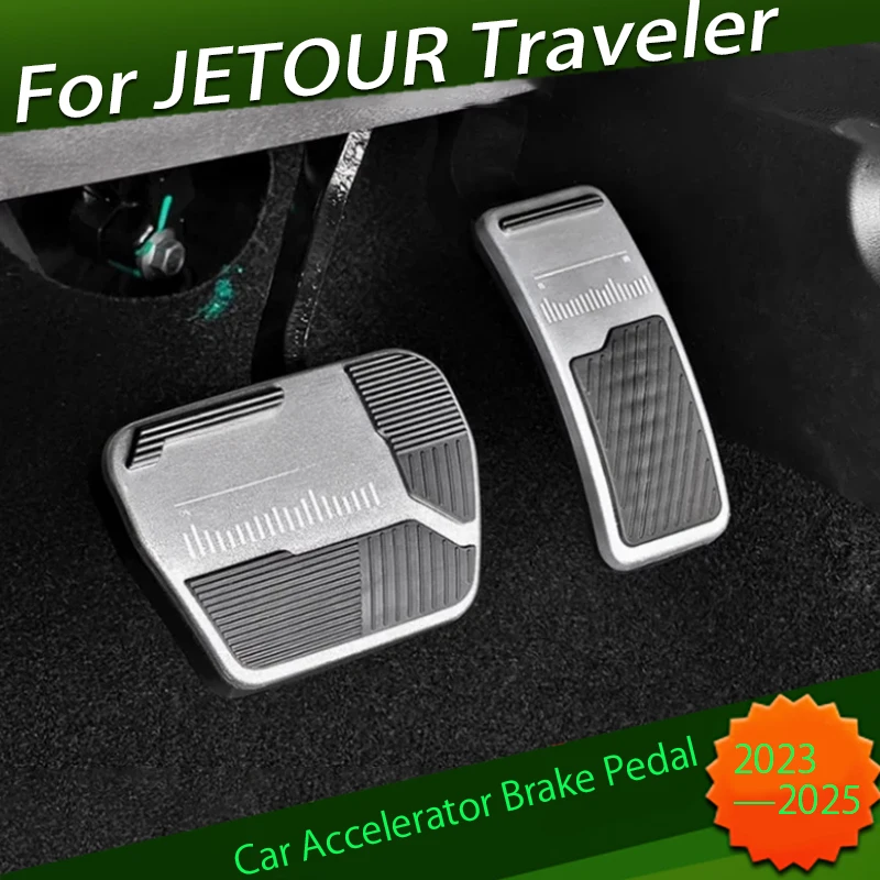 Car Accelerator Brake Pedal Fit for JETOUR Traveler T2 2023-2025 Modification Alloy Material Non-slip Pedal Car Interior Parts
Car Accelerator Brake Pedal Fit for JETOUR Traveler T2 2023-2025 Modification Alloy Material Non-slip Pedal Car Interior Parts