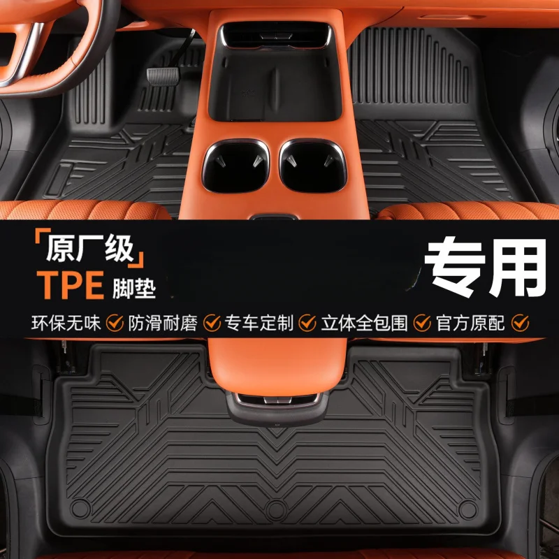 For Junpai D60 2014-2016 1.5L/1.8L Full Surround Waterproof TPE Car Floor Mats
For Junpai D60 2014-2016 1.5L/1.8L Full Surround Waterproof TPE Car Floor Mats