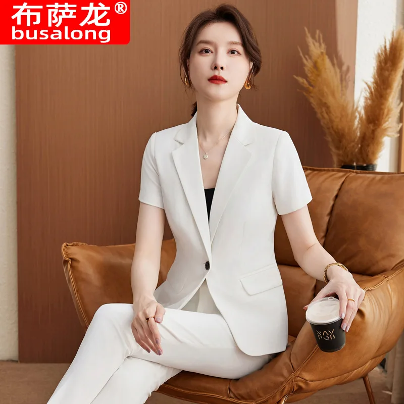 Костюм с коротким рукавом, профессиональный комплект для женщин, летняя элегантная одежда для интервью, официальная одежда, ювелирный магазин, рабочая униформа 
Костюм с коротким рукавом, профессиональный комплект для женщин, летняя элегантная одежда для интервью, официальная одежда, ювелирный магазин, рабочая униформа