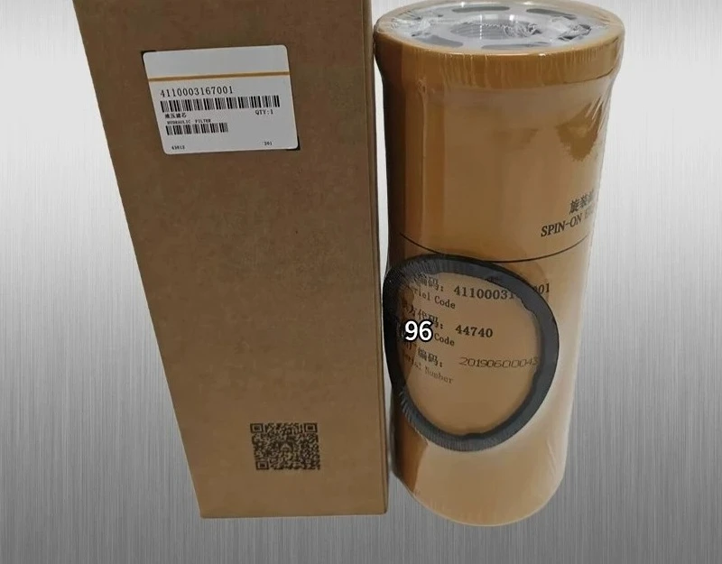 4110003167001 Torque converter spin-on filter element for loader accessories 953/955/956
4110003167001 Torque converter spin-on filter element for loader accessories 953/955/956