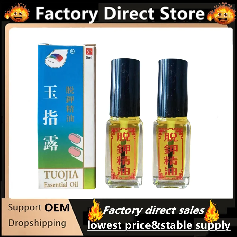 2X средство для лечения ногтей, удаление грибка, онихомикоза, паронихии, против грибка, инфекция ногтей, масло для ногтей, эфирное масло для удаления ногтей
2X средство для лечения ногтей, удаление грибка, онихомикоза, паронихии, против грибка, инфекция ногтей, масло для ногтей, эфирное масло для удаления ногтей