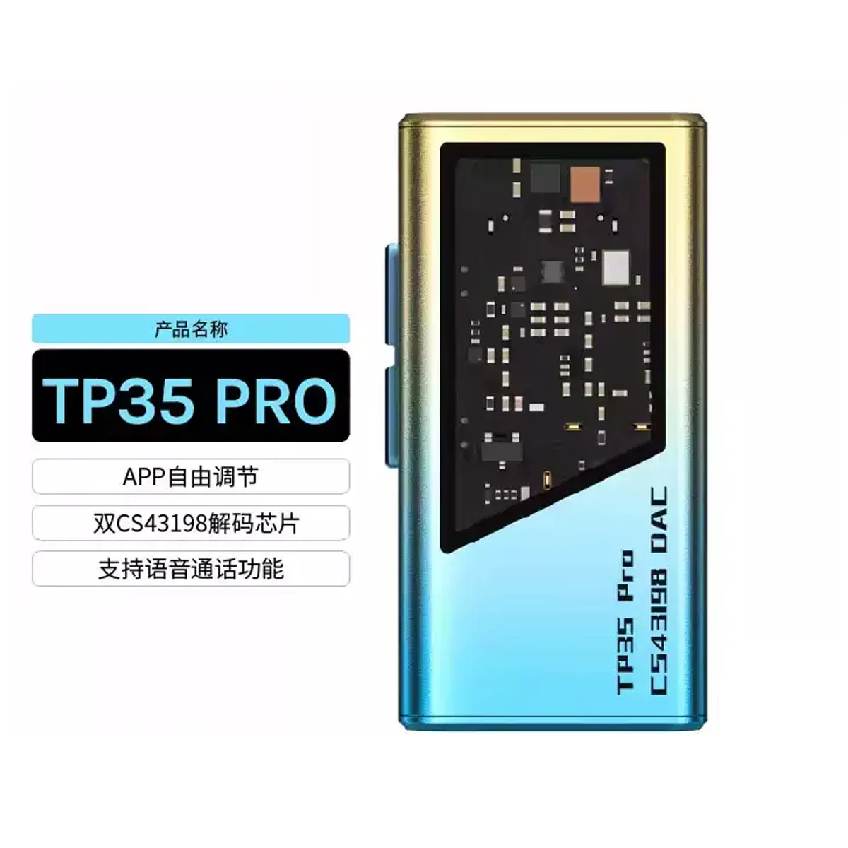 Аудио-ЦАП EPZ TP35PRO: Игровая звуковая карта Hi-Fi класса для аудиофилов, без потерь, с усилителем для наушников для FPS-игр
Аудио-ЦАП EPZ TP35PRO: Игровая звуковая карта Hi-Fi класса для аудиофилов, без потерь, с усилителем для наушников для FPS-игр