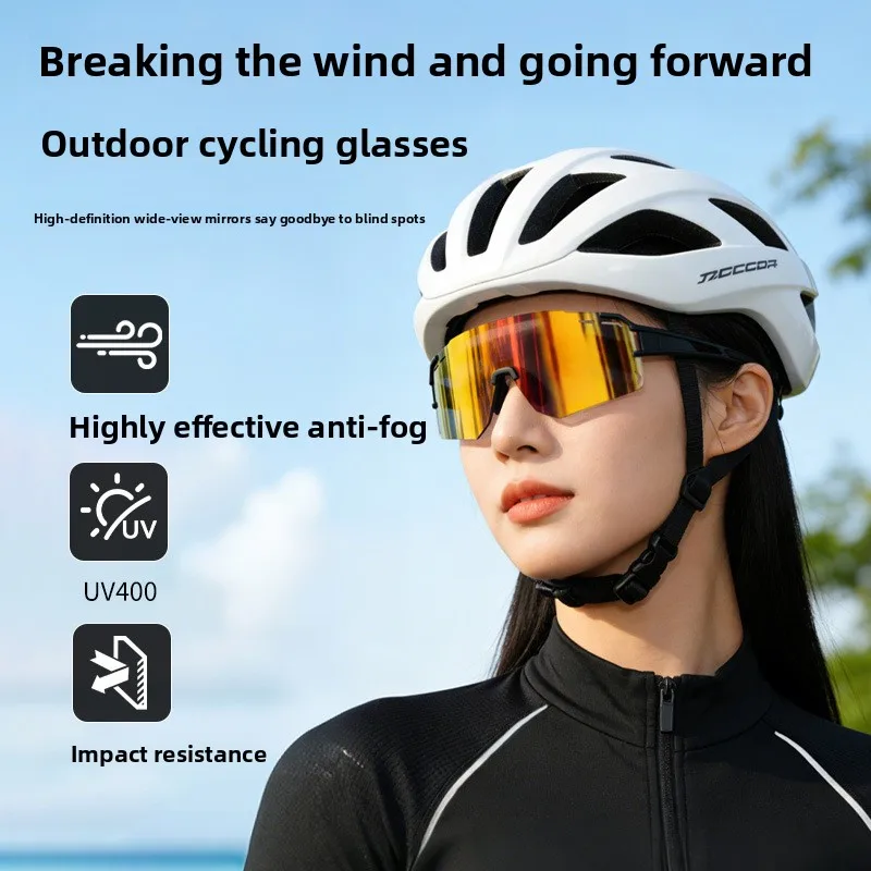 New Cycling Glasses Myopia Mountaineering Outdoor Cycling Glasses Running Anti-UV Polarized Sports Glasses Cycling Goggles UV400
New Cycling Glasses Myopia Mountaineering Outdoor Cycling Glasses Running Anti-UV Polarized Sports Glasses Cycling Goggles UV400