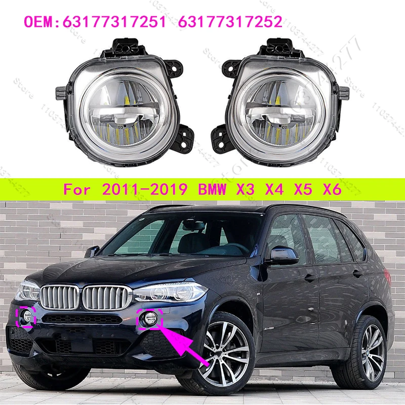 For 2011-2019 BMW X3 X4 X5 X6 (F15 F16 F25 F26 F85 F86) Front Bumper LED Fog Light Lamp DRL 63177317251 63177317252
For 2011-2019 BMW X3 X4 X5 X6 (F15 F16 F25 F26 F85 F86) Front Bumper LED Fog Light Lamp DRL 63177317251 63177317252