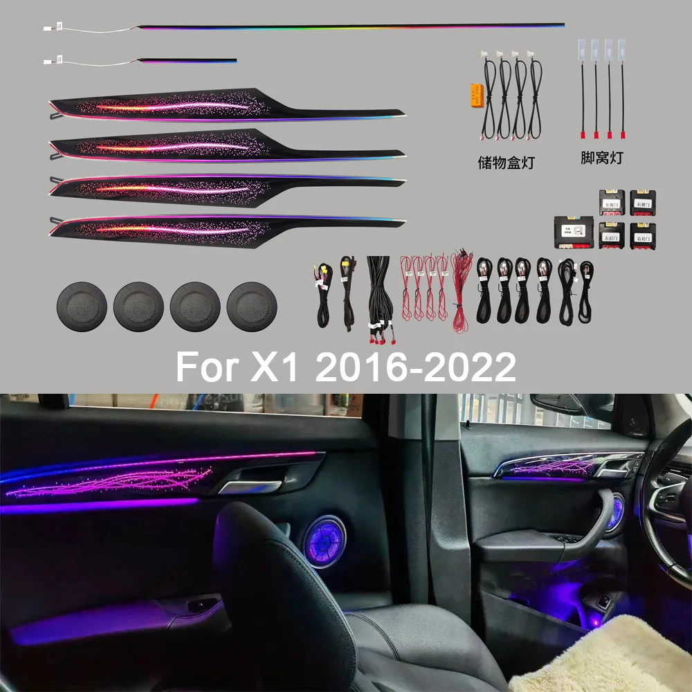 Автомобильный окружающий свет для BMW x1 F48 F49 2016-2022 X2 2018-2023 декоративная атмосферная лампа светодиодная лента для тюнинга автомобильных аксессуаров
Автомобильный окружающий свет для BMW x1 F48 F49 2016-2022 X2 2018-2023 декоративная атмосферная лампа светодиодная лента для тюнинга автомобильных аксессуаров