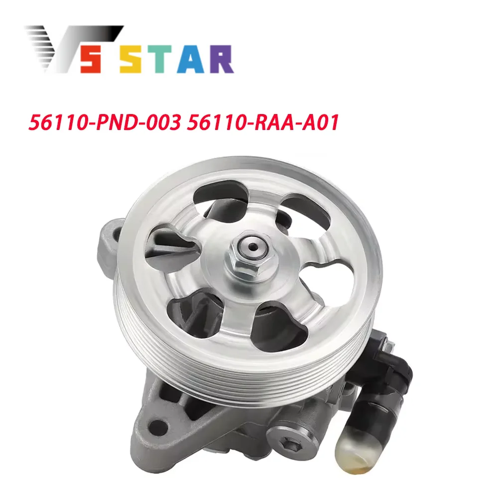 56110-PND-003 56110-RAA-A01 56100RAAA01 Aluminum Alloy Steering Pump With Pulley For 2003-2007 Honda Accord L4 2.4L SP-0341
56110-PND-003 56110-RAA-A01 56100RAAA01 Aluminum Alloy Steering Pump With Pulley For 2003-2007 Honda Accord L4 2.4L SP-0341